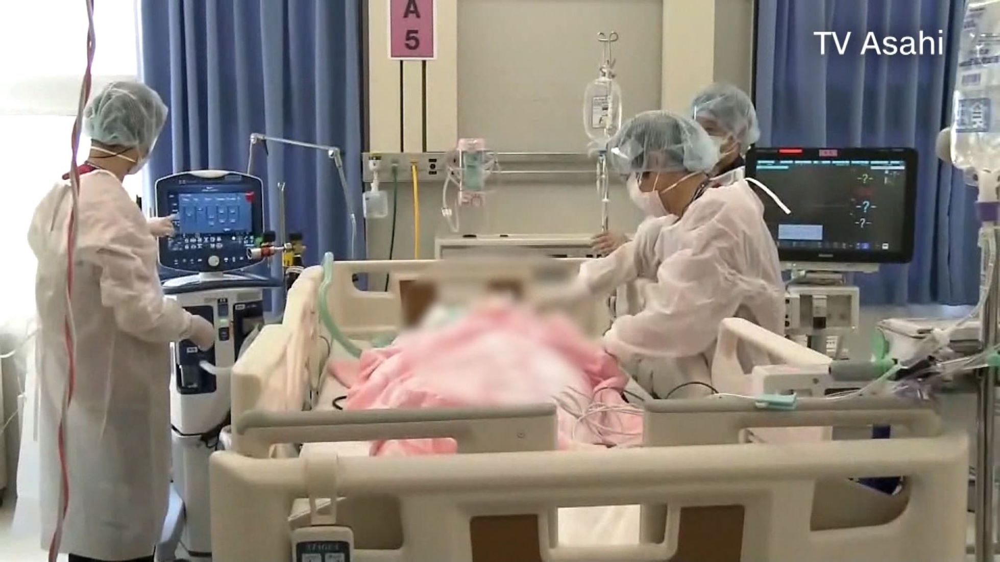 26 Hospitalised After Consuming Japan Drug-maker’s Dietary Supplements