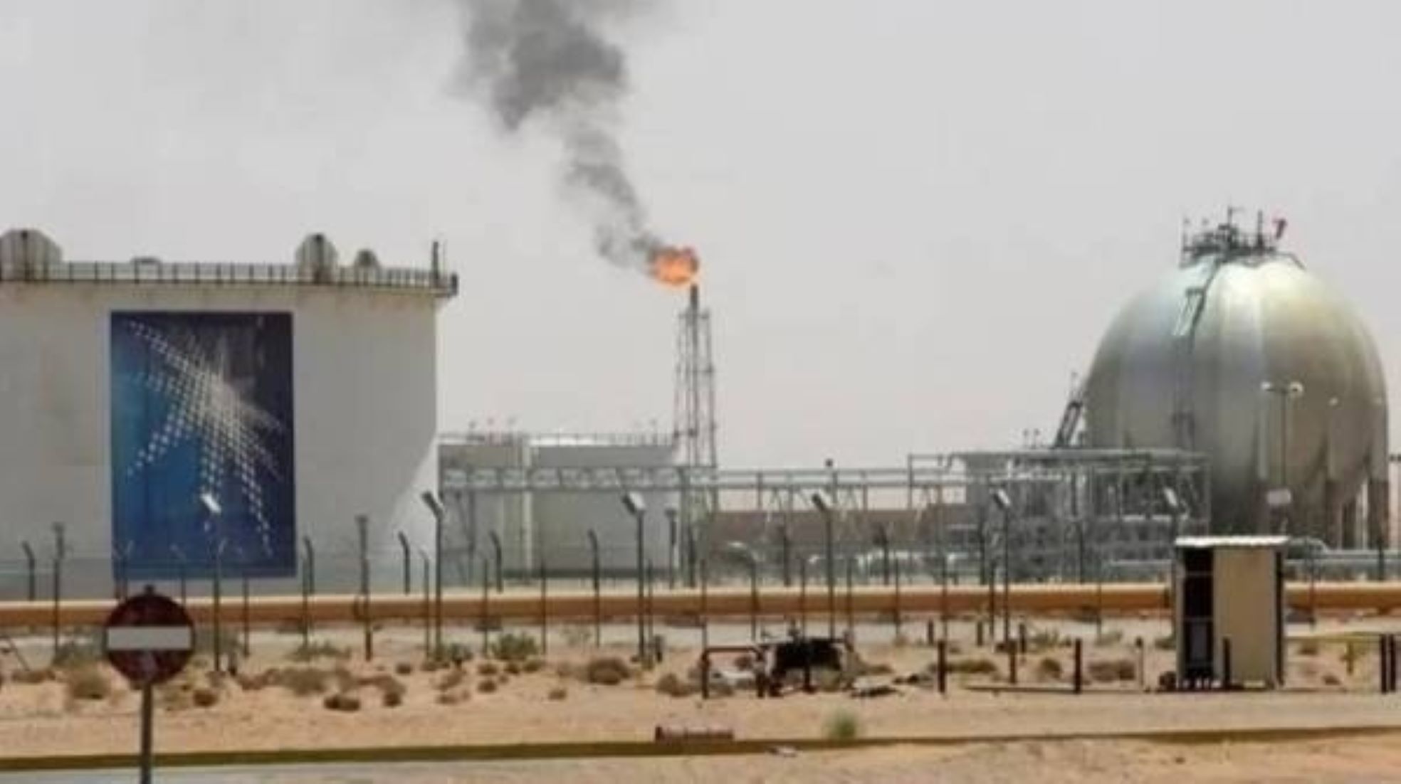 Saudi Arabia Extends Voluntary Cut Of Oil Production