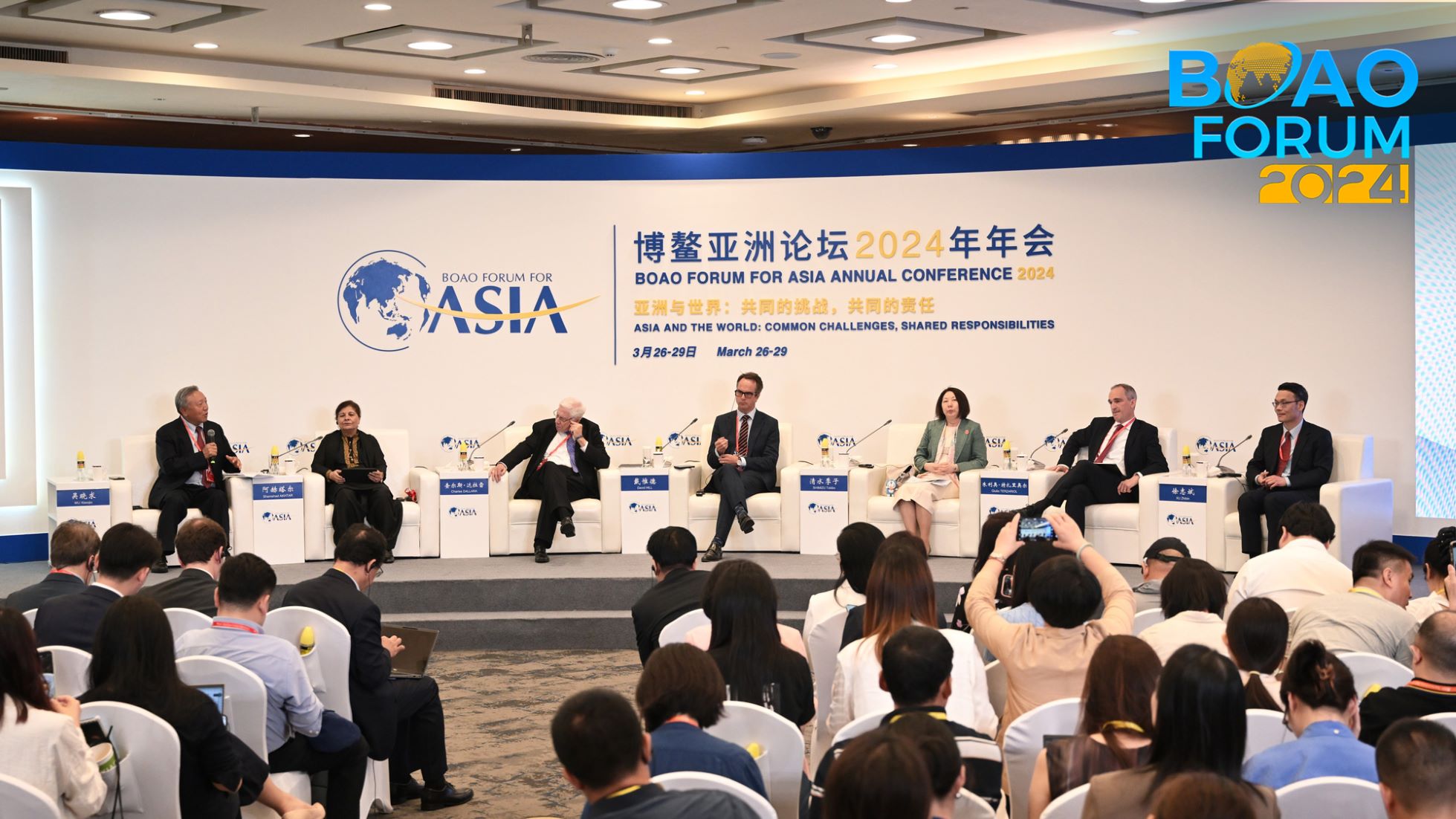 Asia Remains Attractive Destination For Global Investment