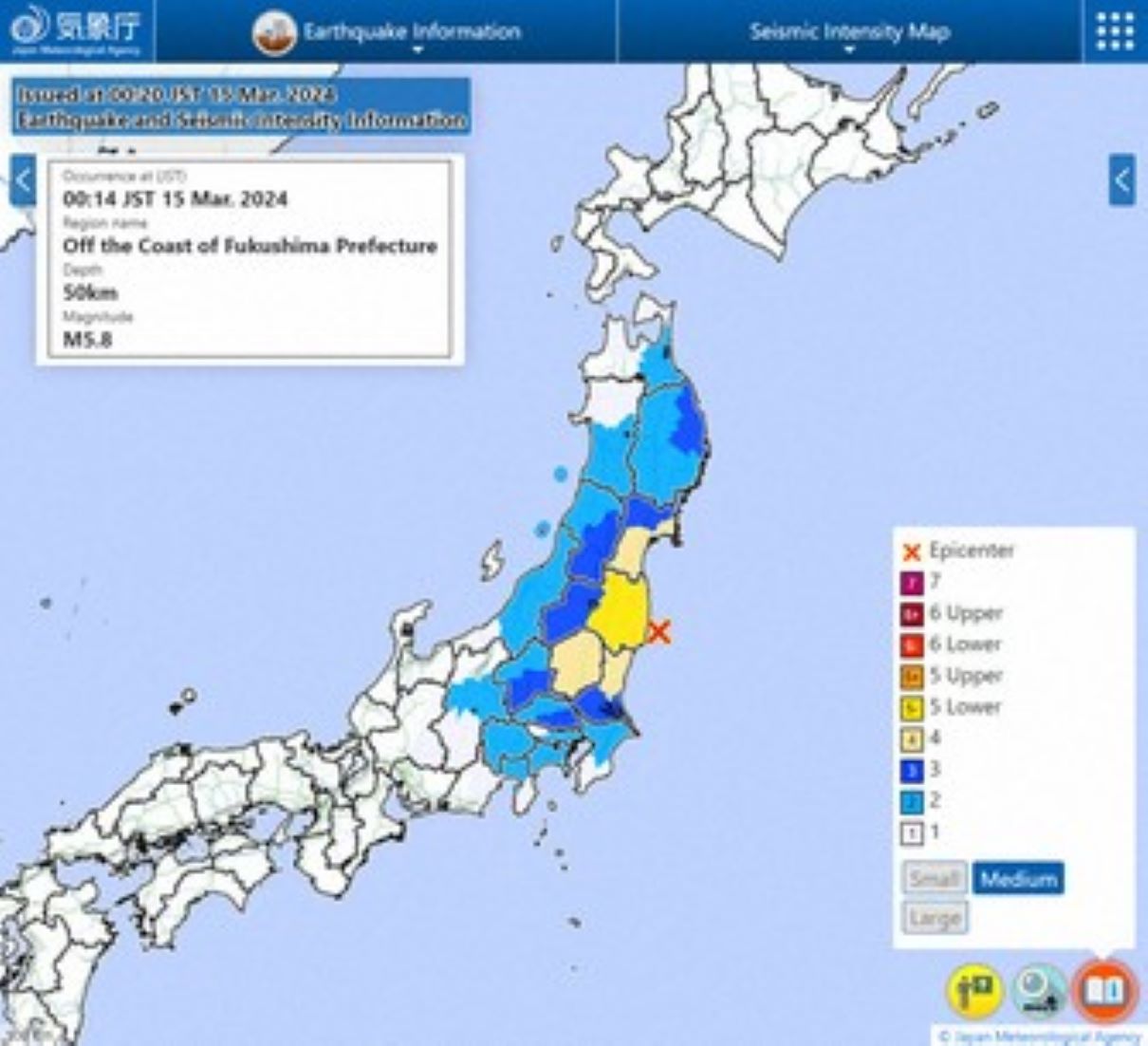 5.8-Magnitude Quake Jolted Japan’s Fukushima Prefecture