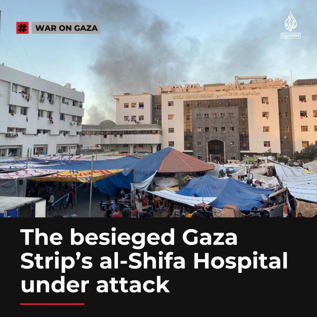 Israeli Soldier Killed In Gaza’s Al-Shifa Hospital Raid
