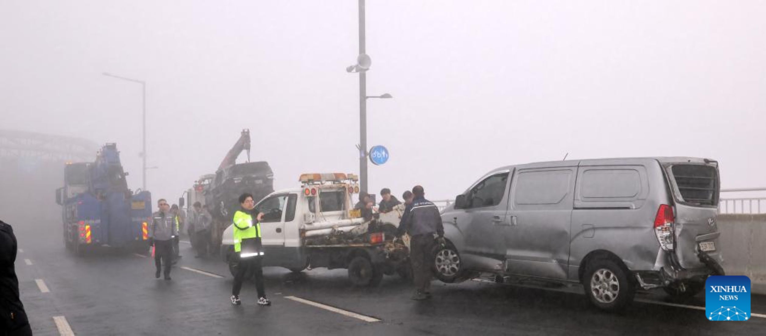 17 Injured In S. Korea’s Multi-Vehicle Pileup