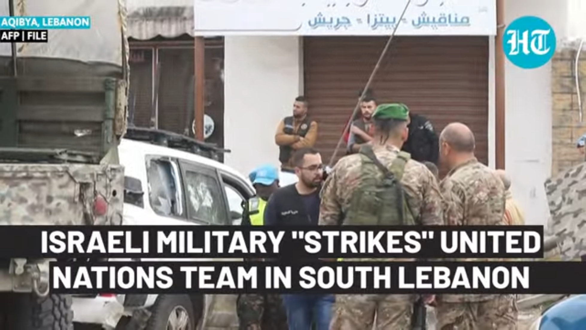 Israeli Air Strike Hits UN Vehicle In Southern Lebanon