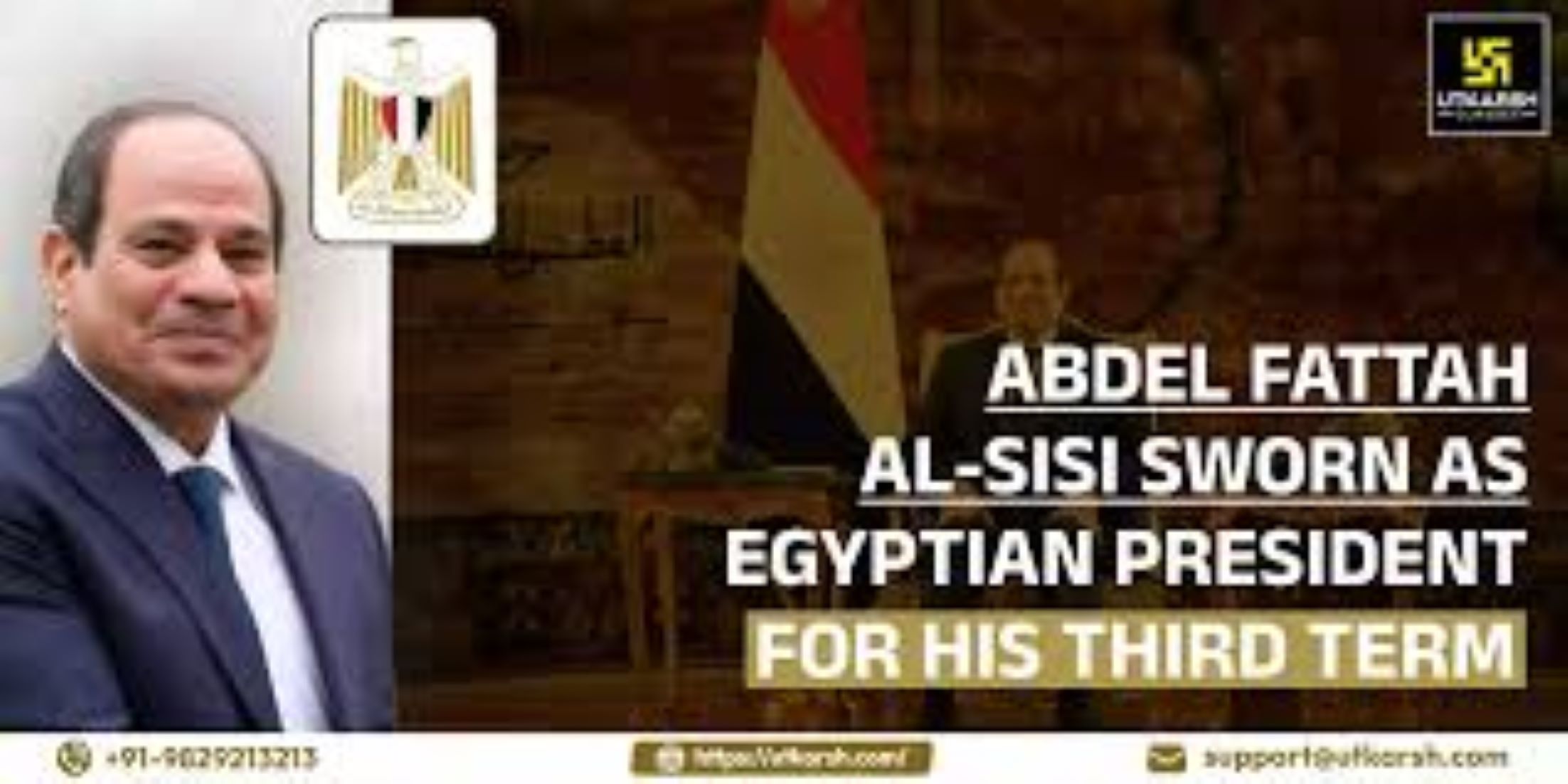 Egypt’s President Sworn In For Third Term In New Capital