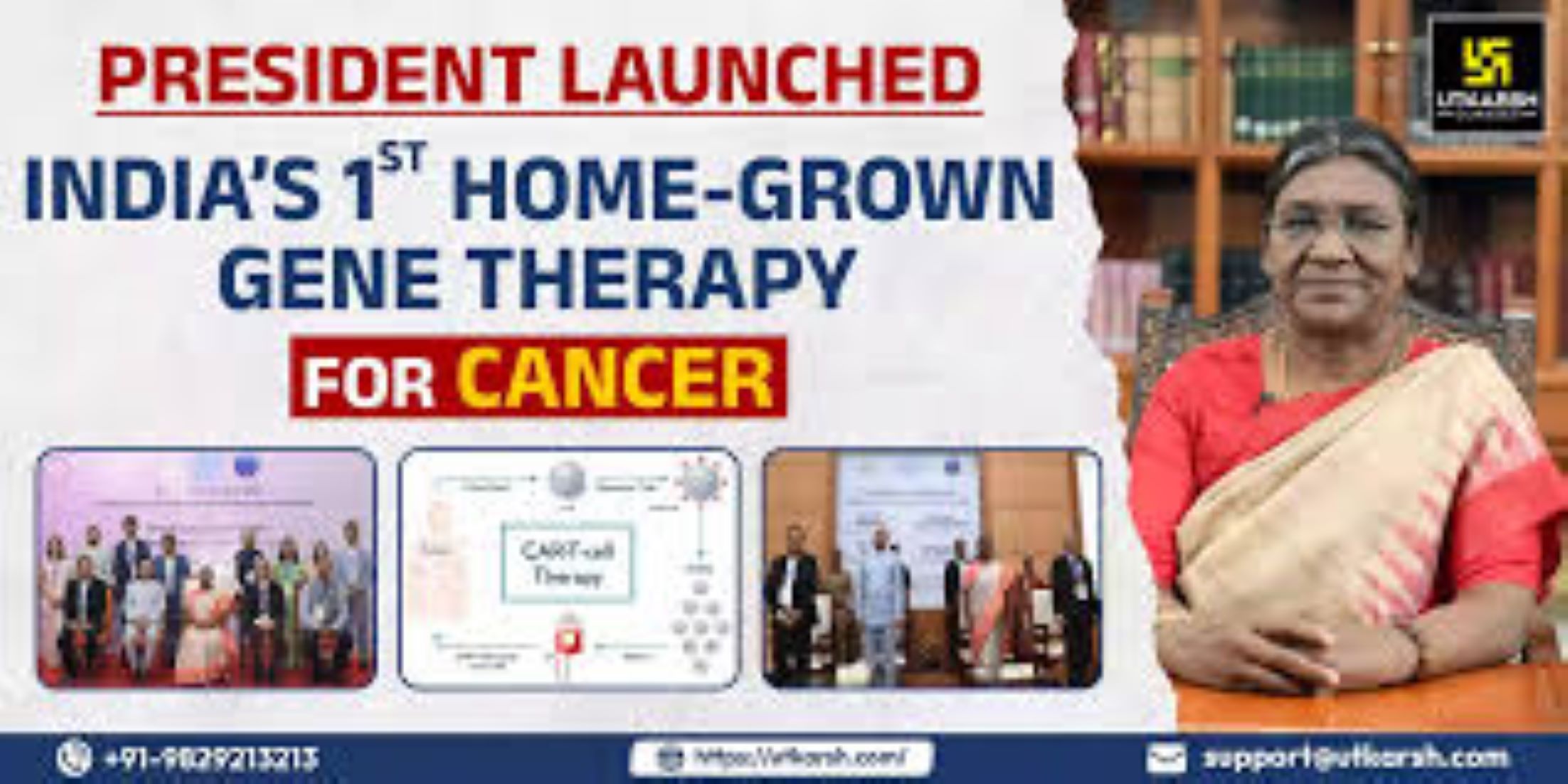 India Launched First Home-Grown Gene Therapy For Cancer