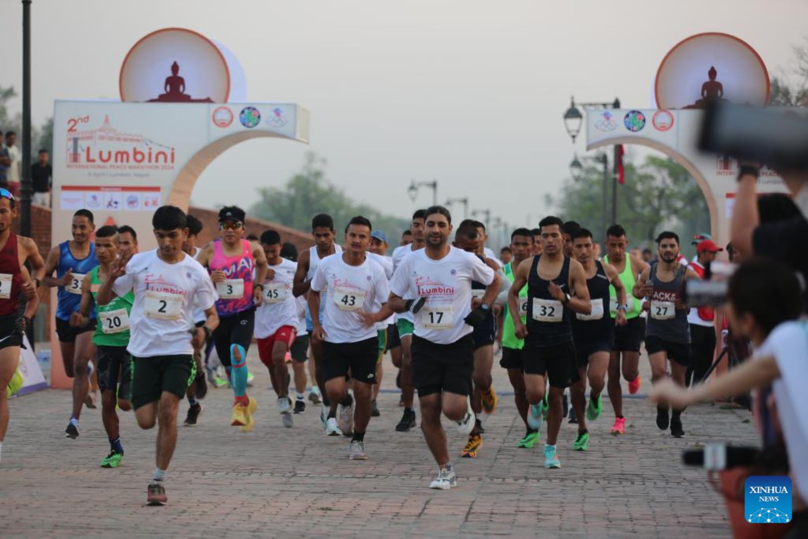 Nepal’s Lumbini Held Peace Marathon To Mark First Peace Festival