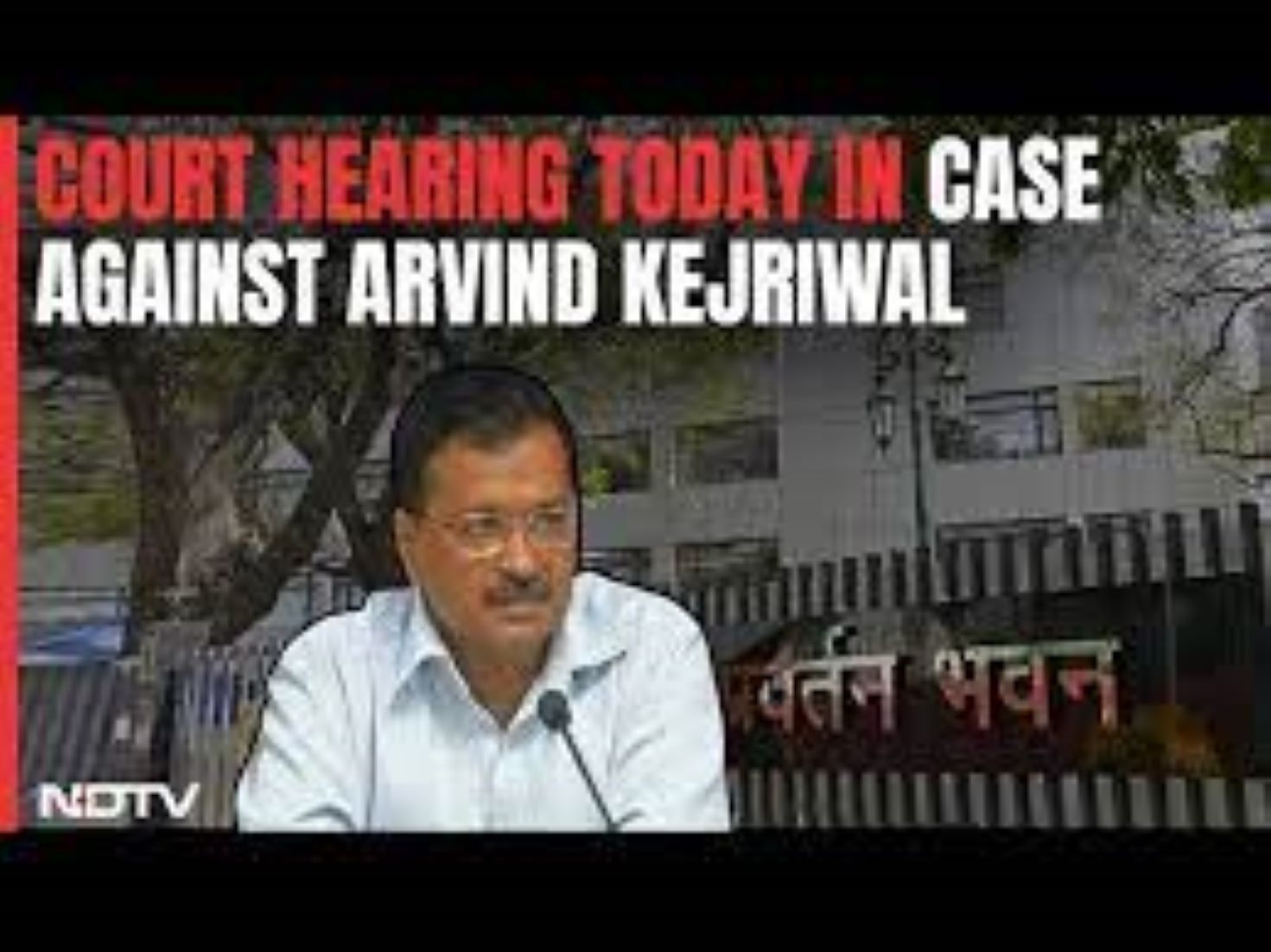 Court Turned Down Delhi Chief Minister Kejriwal’s Bail Plea