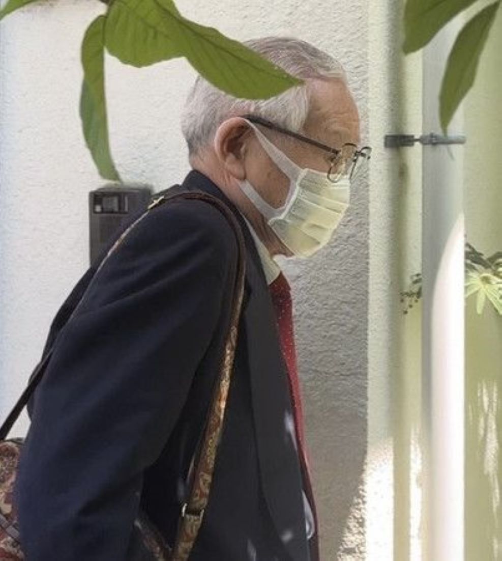 Japan’s LDP Faction Accountant Pleads Guilty To Underreporting Political Funds