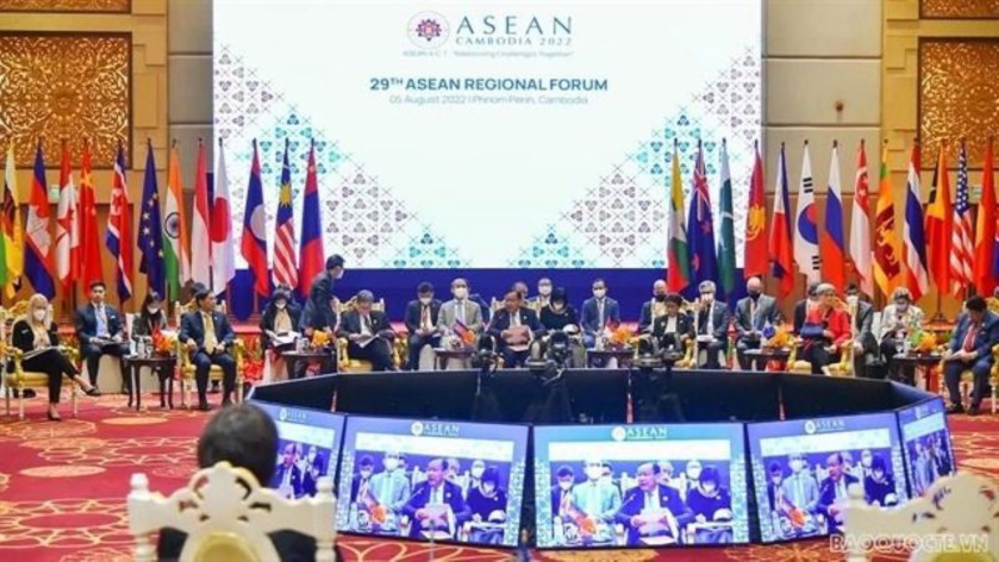 ASEAN Regional Forum Meeting On Preventive Diplomacy Held In Laos