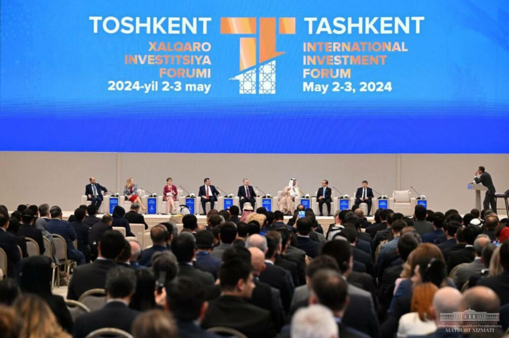 Agreements Worth 26.6 Billion USD Inked At Investment Forum In Uzbekistan