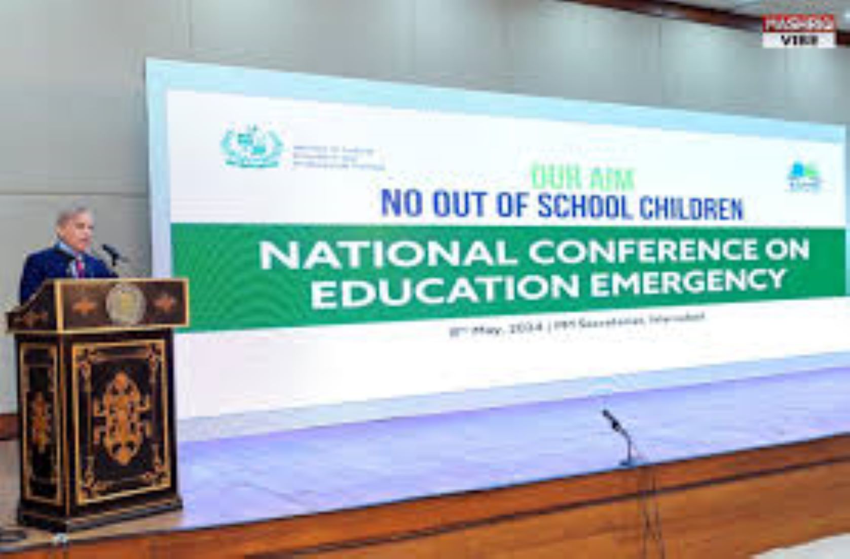 Pakistan To Enroll 26 Million Out-Of-School Children To Enhance Literacy: PM