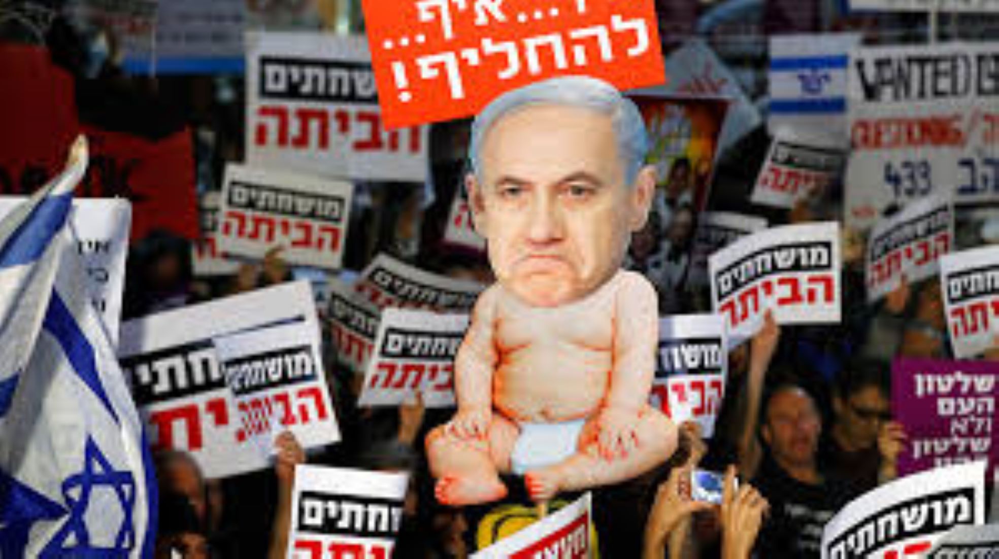 Netanyahu Vows To Continue Attacks In Gaza Despite Biden’s Threat To Halt Weapon Shipment