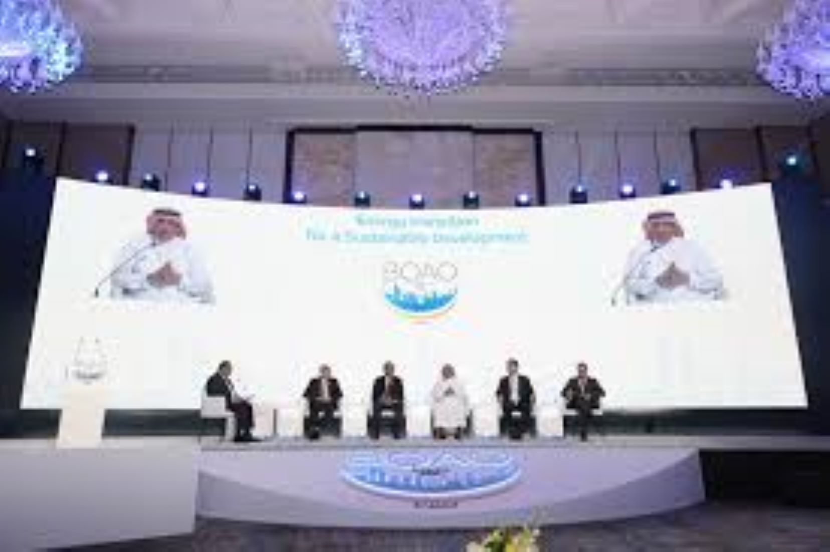 BOAO Forum For Asia Riyadh Conference Kicked Off