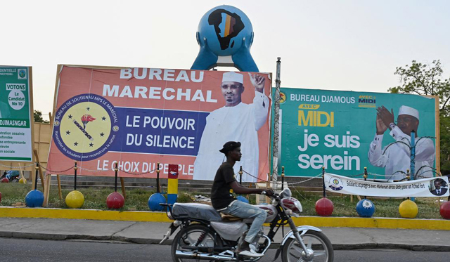 Chad presidential election: Hope and disillusionment among first-time voters
