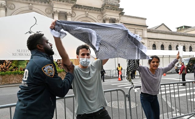 Columbia axes graduation ceremony as US colleges counter Gaza protests