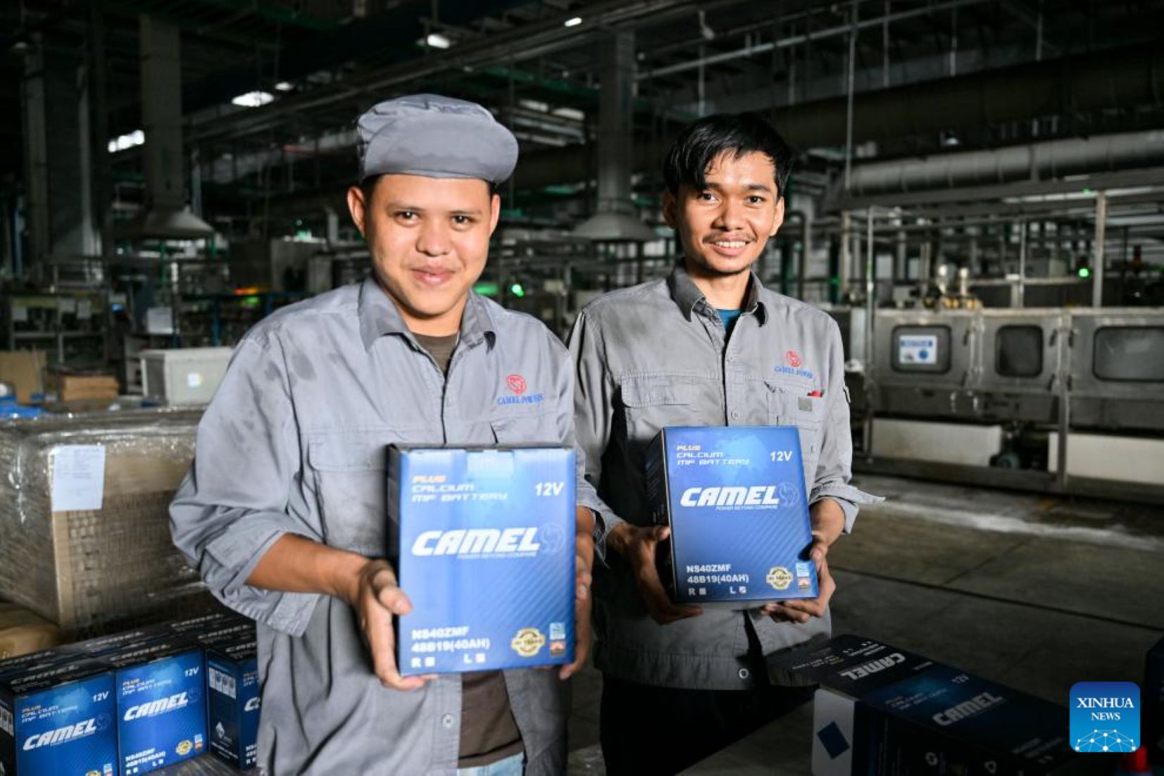 “Two Countries, Twin Parks” Yields Fruits In China And Malaysia