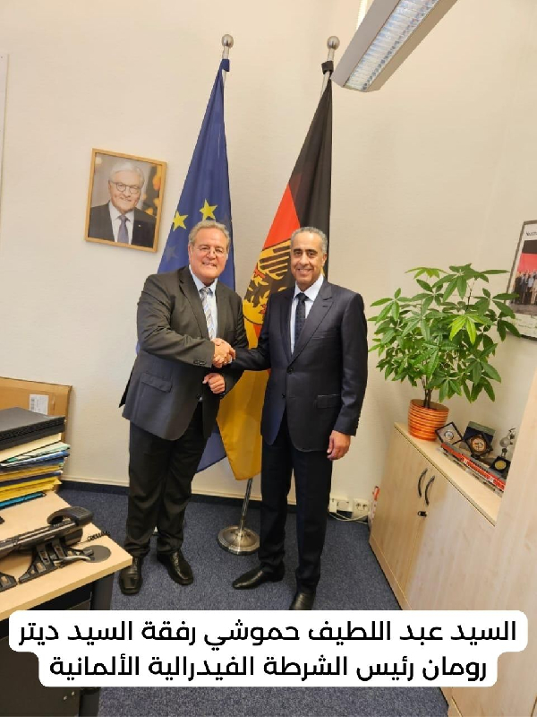 Morocco, Germany set to strengthen security cooperation