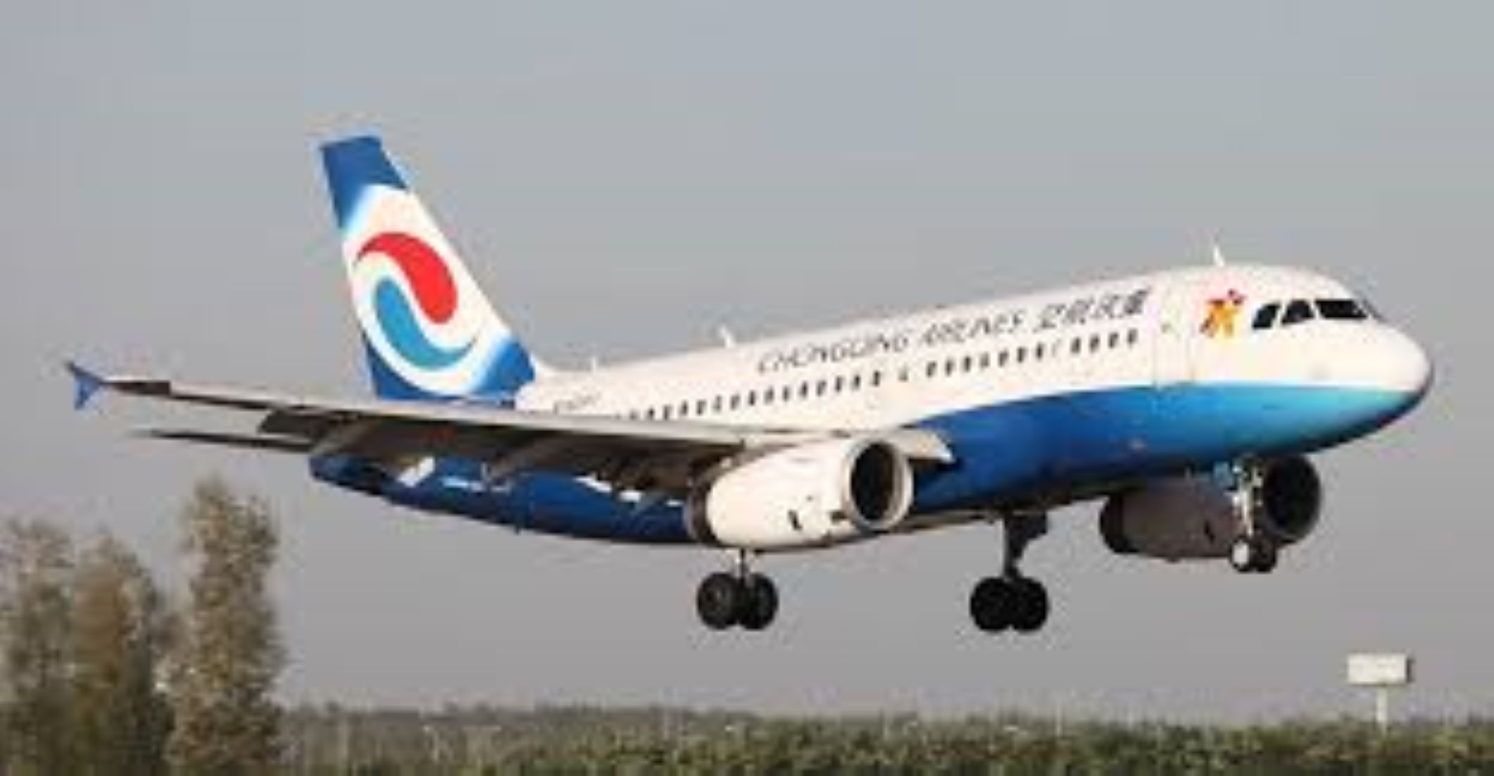 Another Chinese Airline Launched Route To Maldives