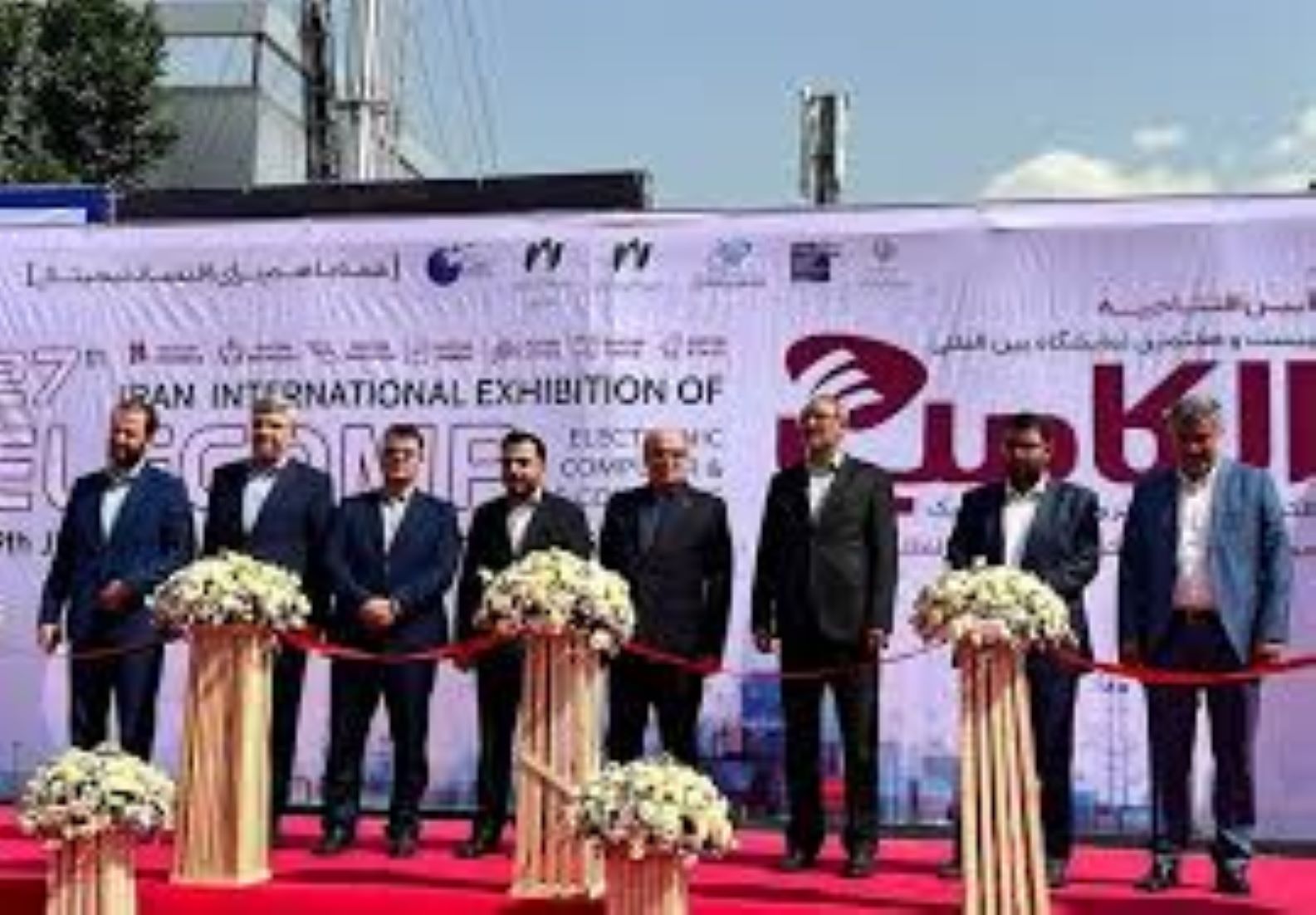 Int’l Electronic, E-Commerce Exhibition Kicked Off In Iran