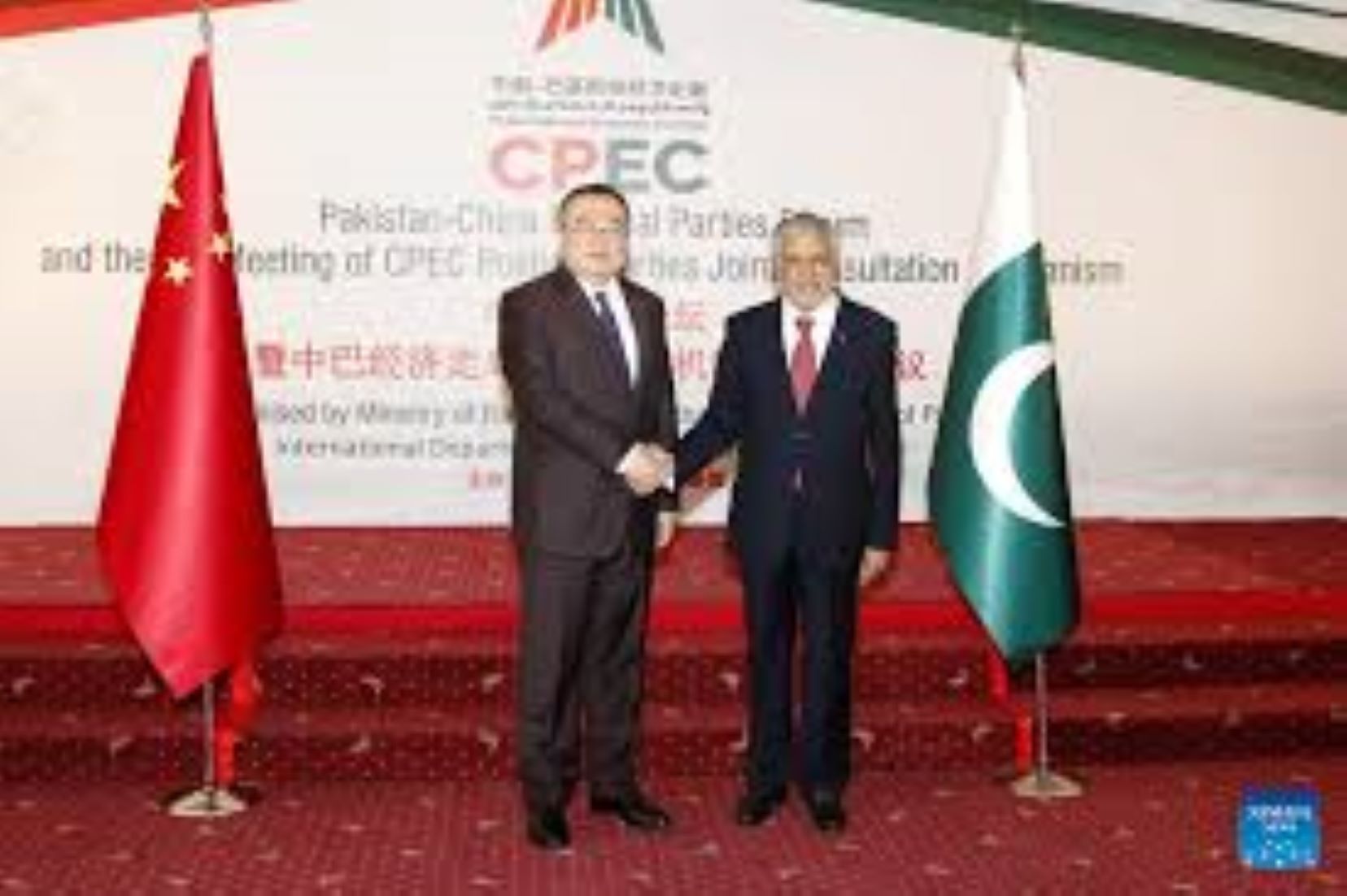Senior CPC Official Visited Pakistan