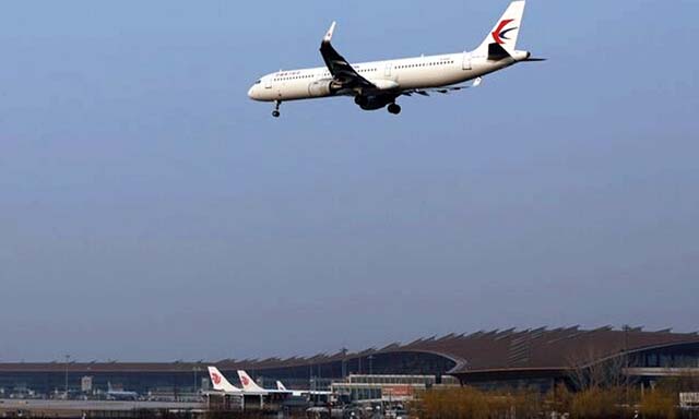 Uganda, Sharjah sign pact to build new international airport