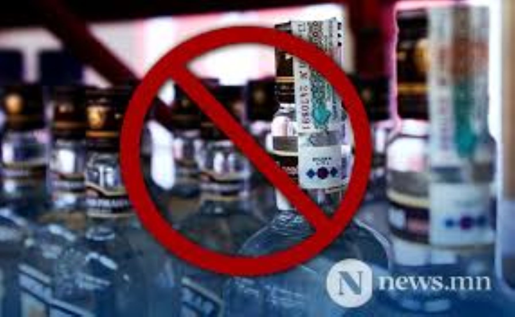Alcohol Sales To Be Banned In Mongolia’s Capital During Upcoming Parliamentary Elections