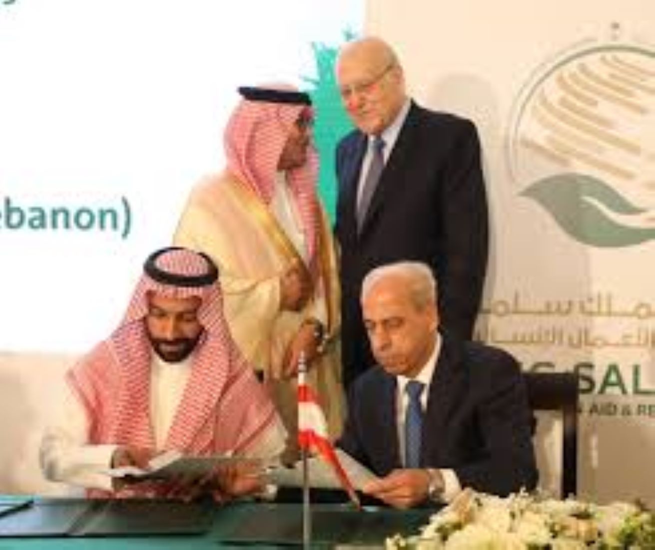 Lebanon, Saudi Arabia Signed 10-Million-USD Memorandum Of Cooperation
