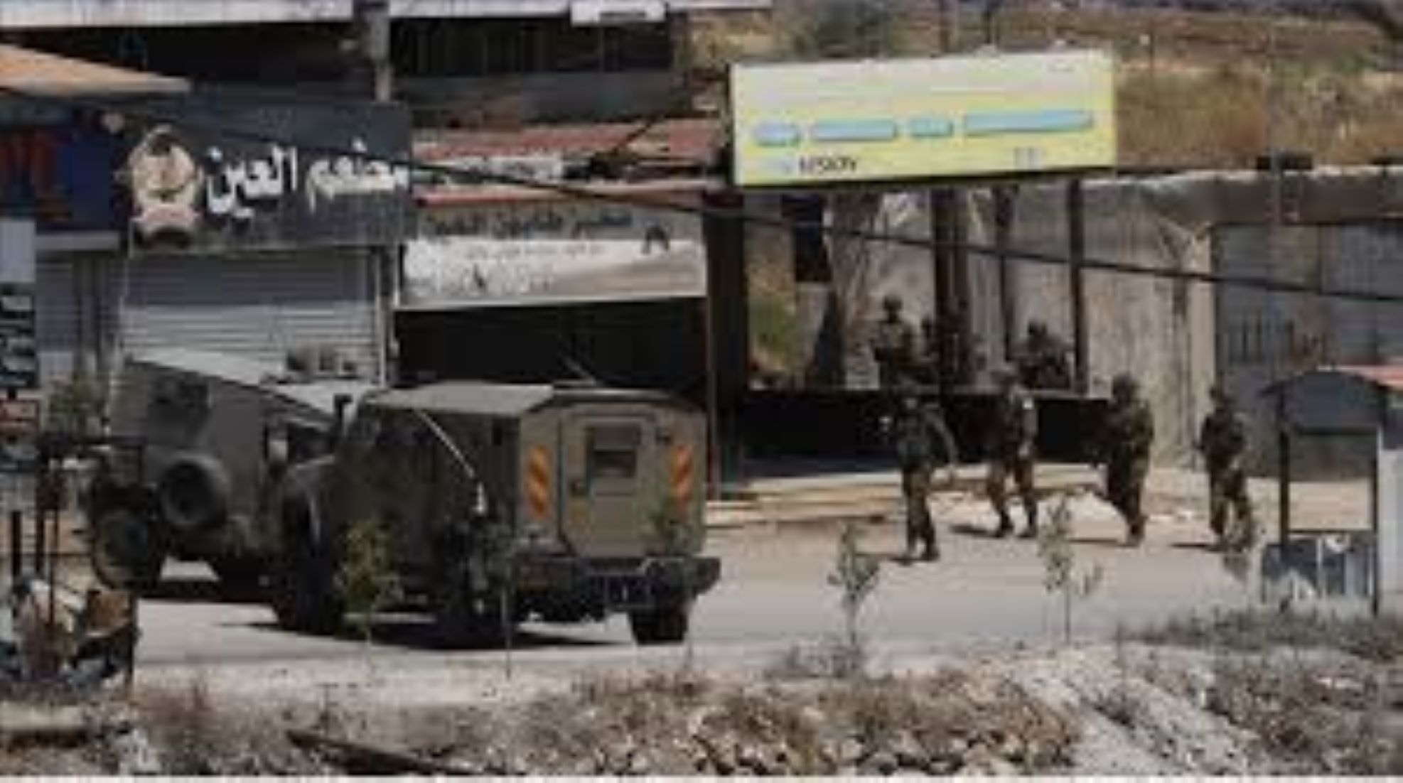 Palestine Rejects Proposal To Reopen Rafah Crossing Without Israeli Withdrawal: Source