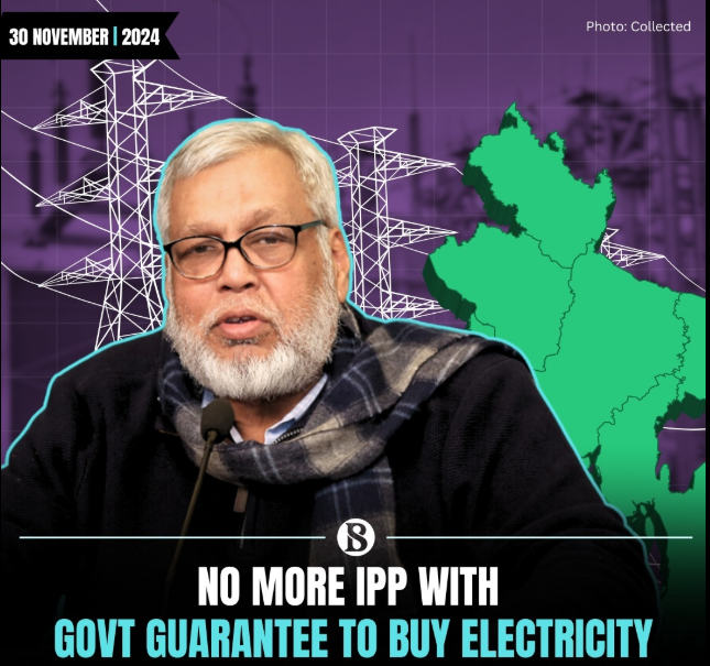 Bangladesh To Cease Providing New Independent Power Producer With Gov’t Guarantee