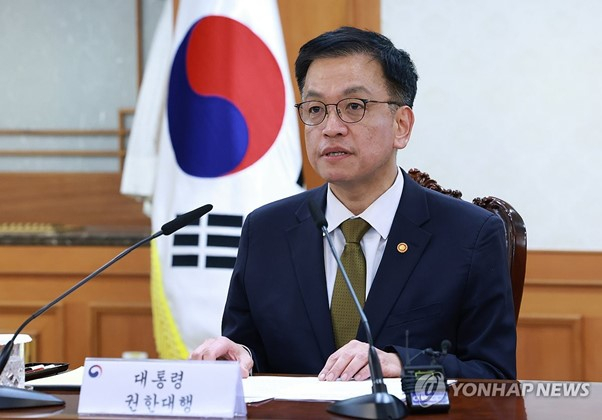 S. Korea’s New Acting President Vows Stable Management Of State Affairs