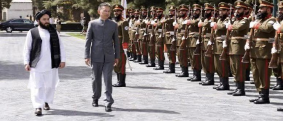 Ceremony Held In Afghanistan To Celebrate 70 Years Of Diplomatic Relations With China