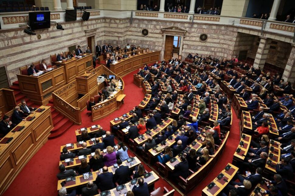 Greek Parliament Failed To Elect Country’s President In 1st Round Of Voting