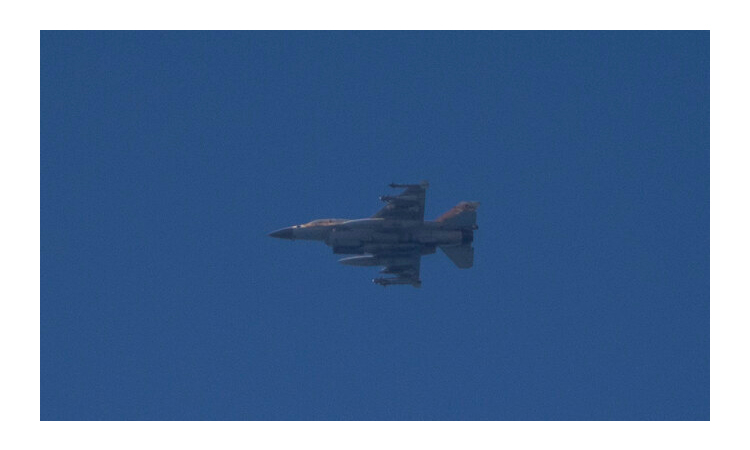 War monitor says Israel strikes central Syria military site