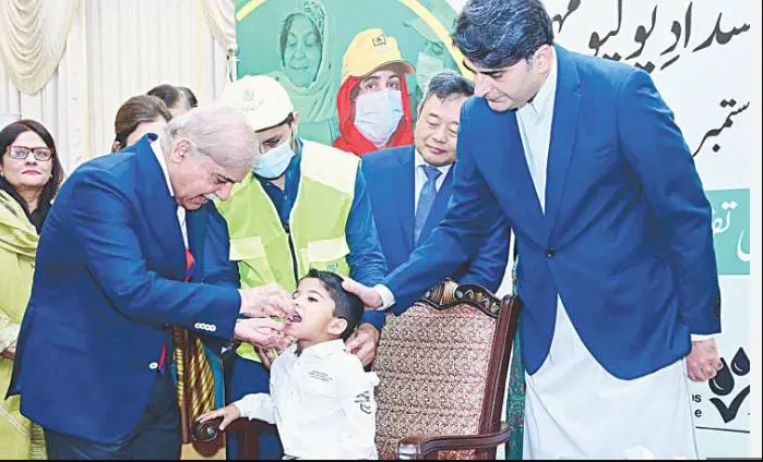 Pakistan Committed To Ending Polio Through Nationwide Efforts: PM