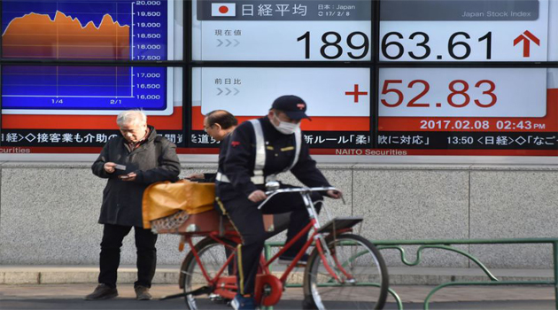 Japanese Yen Hits 7-Month High As Dollar Tumbles