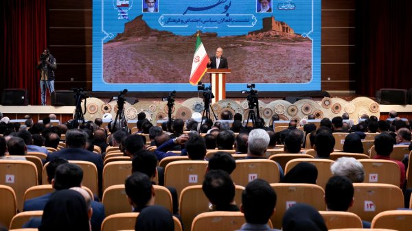 U.S. Launches “Endless War” To Plunder Others’ Resources: Iranian President