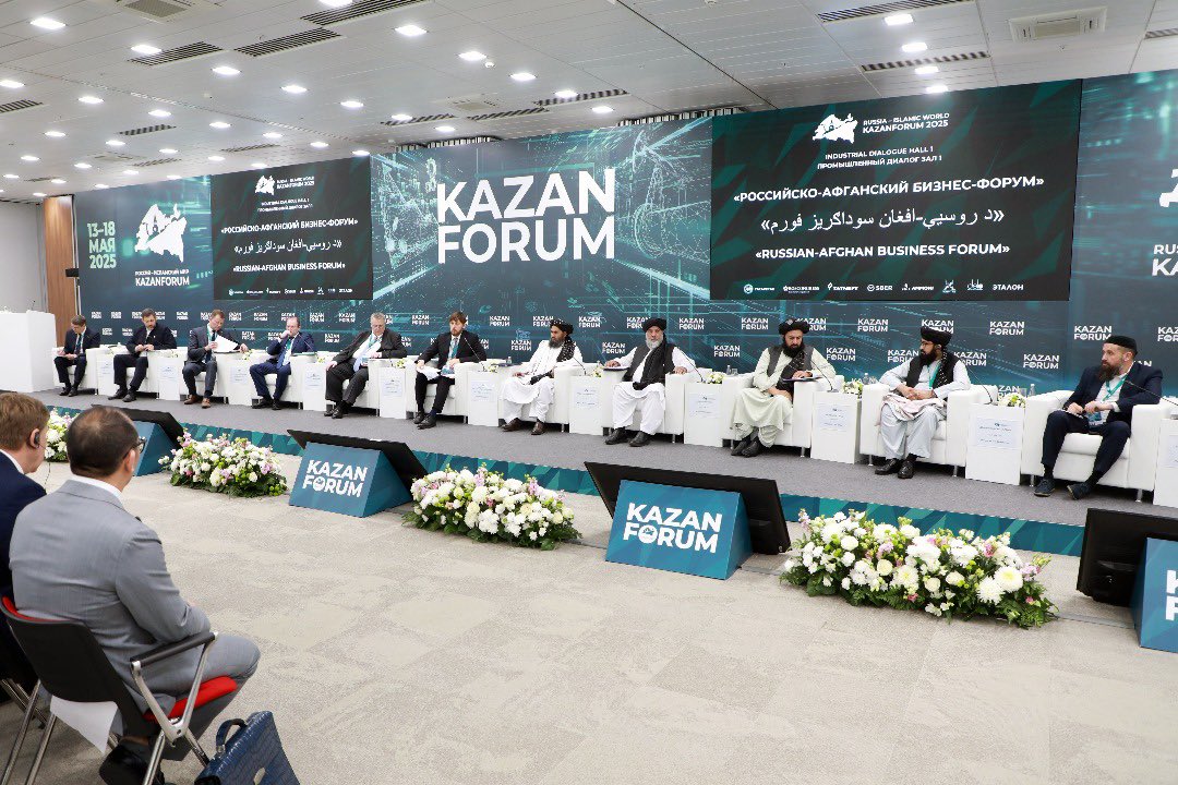 Afghanistan, Russia Signed MoUs To Enhance Trade, Transit Cooperation