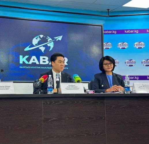 National Bank Of Kyrgyzstan Keeps Key Rate At Nine Percent