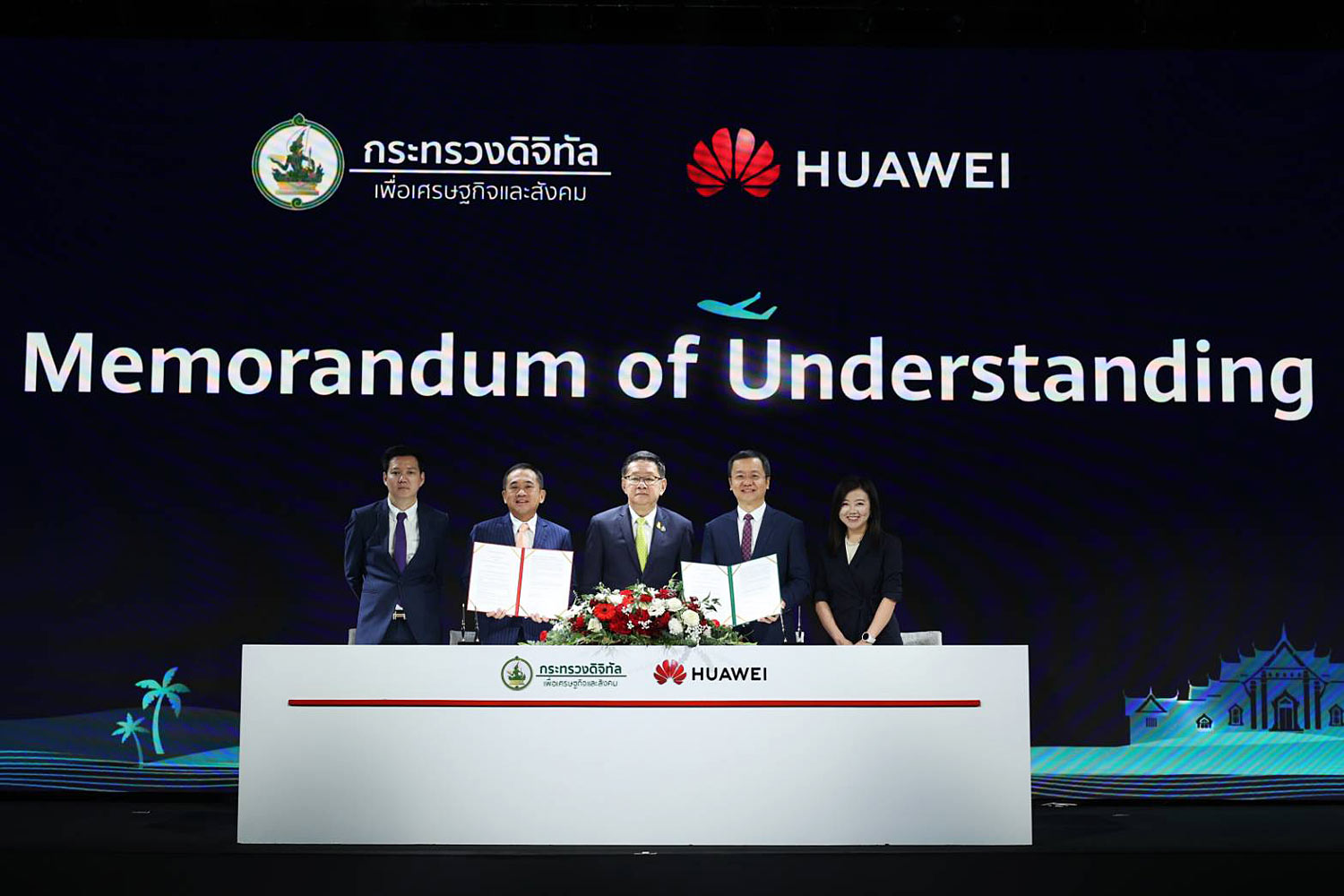 Thailand Pushes Forward AI-Driven Transformation To Become Regional Digital Hub
