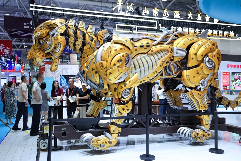 China International Cultural Industries Fair Concludes With Over 2.2 Million Visits