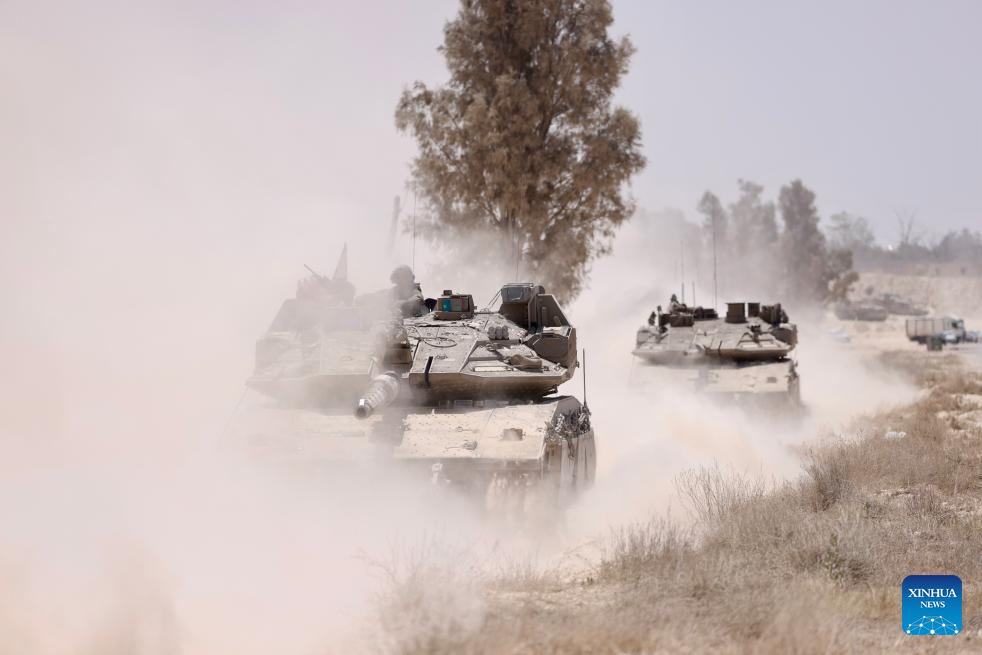 Israeli Regime Expands Ground Offensive In Gaza