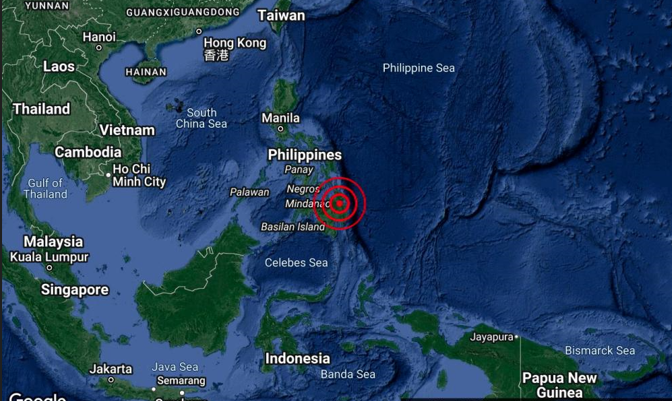 5.4-Magnitude Quake Hit Mindanao, Philippines: GFZ