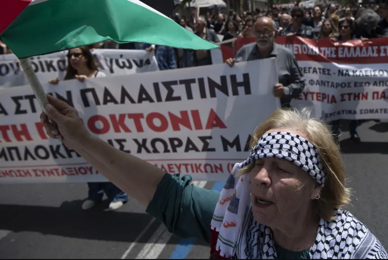Thousands Protest In Athens Against Israeli Attacks On Gaza