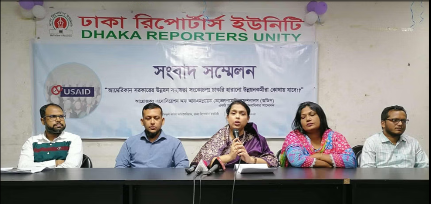 Over 50,000 Bangladesh Professionals Lose Jobs Due To USAID Freeze