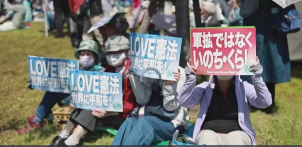 Rally Held In Tokyo On Japan’s Constitution Day To Honour Peace, Oppose War