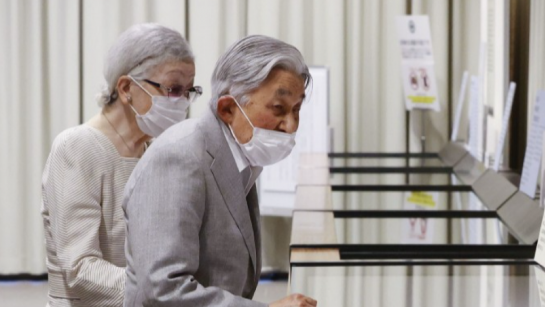 Japan’s Former Emperor Hospitalised For Heart Checkup