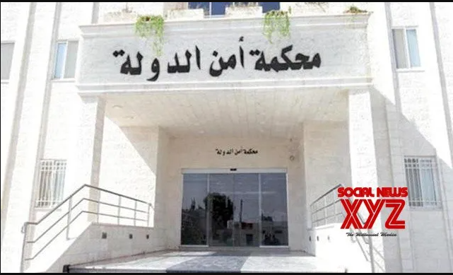 Jordan Handed Down 20-Year Sentences In National Security Case