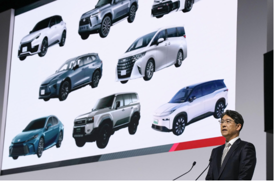 Toyota Forecasts 34.9 Percent Drop In Fiscal 2025 Net Profit