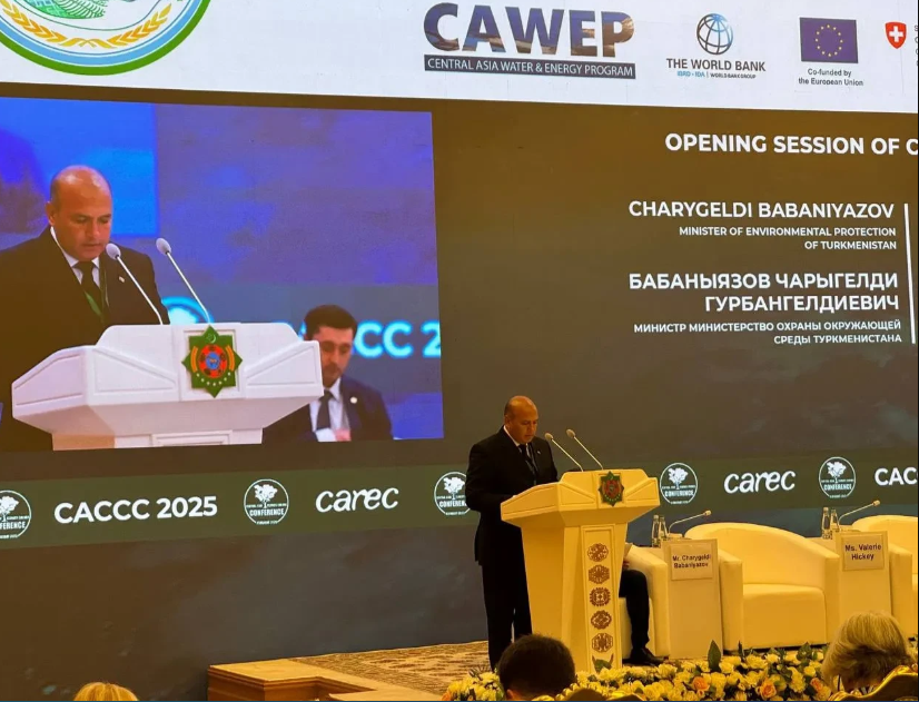 Seventh Central Asian Climate Change Conference Held In Ashgabat, Turkmenistan