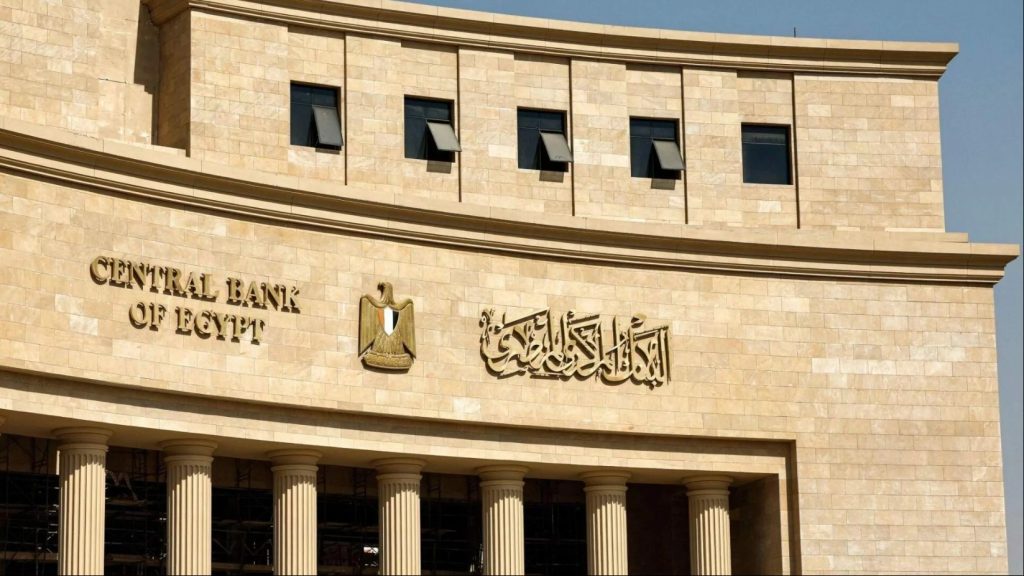 Egypt’s Central Bank Reports Record 72.4-Percent Surge In Expatriates’ Remittances Over 12 Months